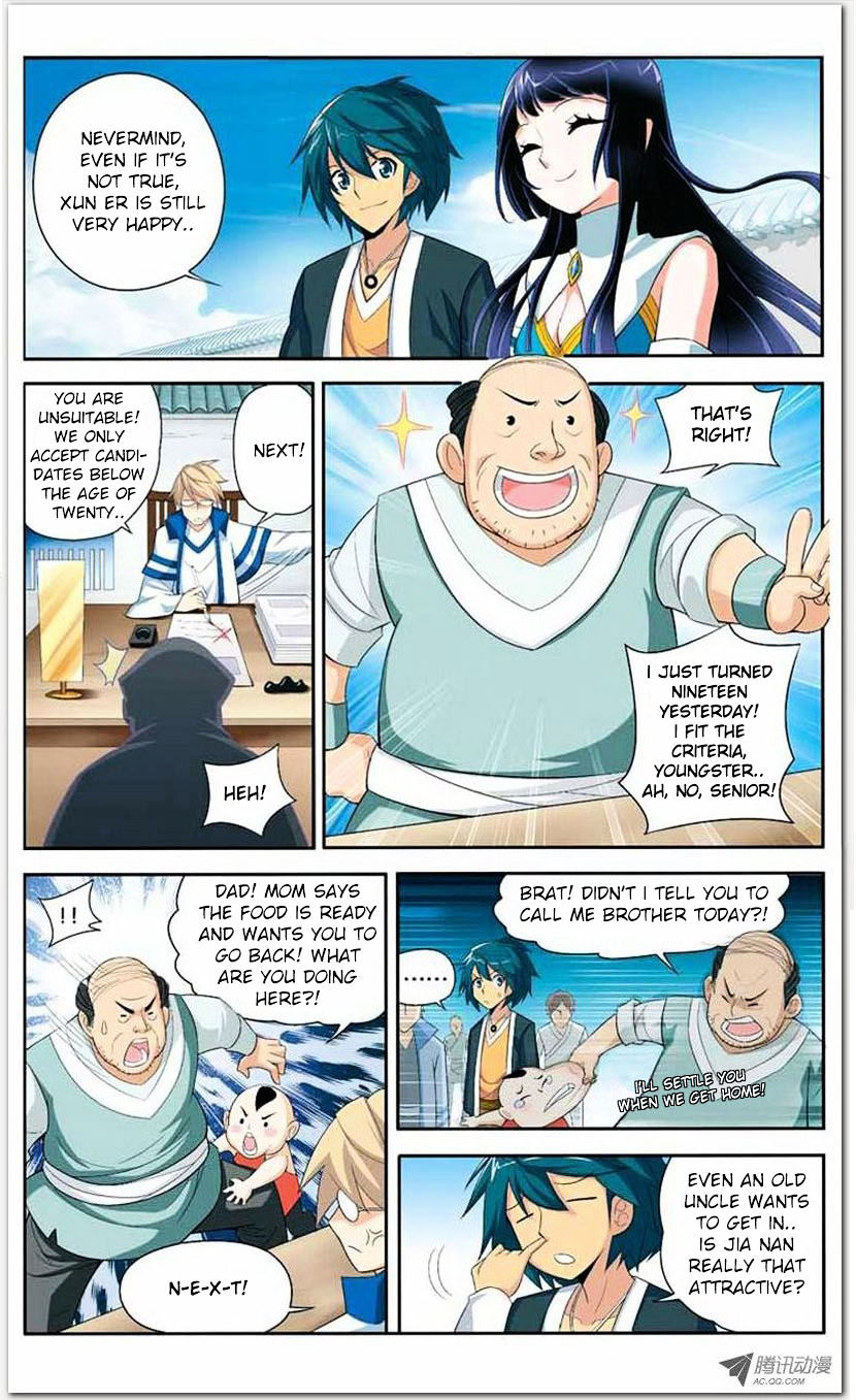 Doupo Cangqiong Chapter 19.1 page 3 - Chapter 19.1 : Jello Version
