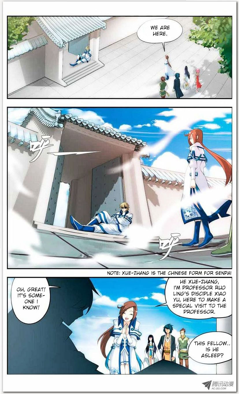 Doupo Cangqiong Chapter 19.1 page 5 - Chapter 19.1 : Jello Version