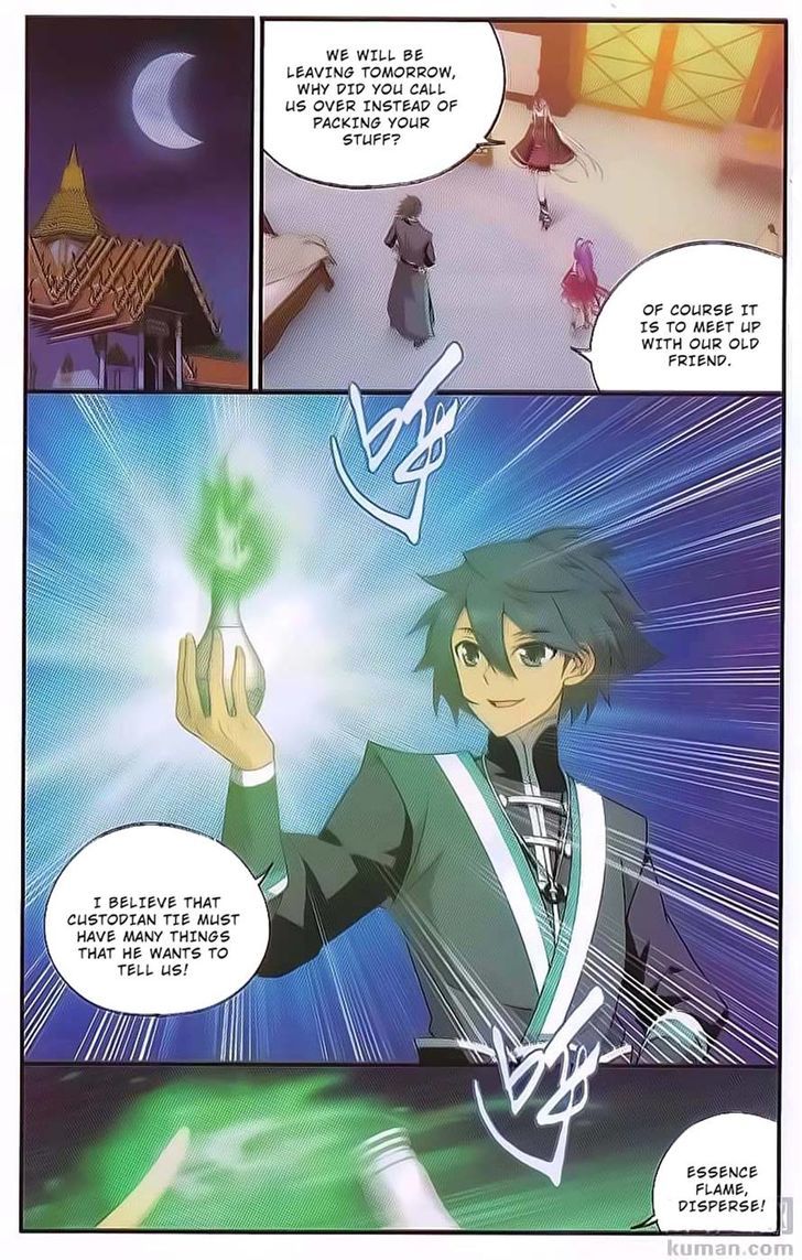 Doupo Cangqiong Chapter 190 page 13 - Chapter 190