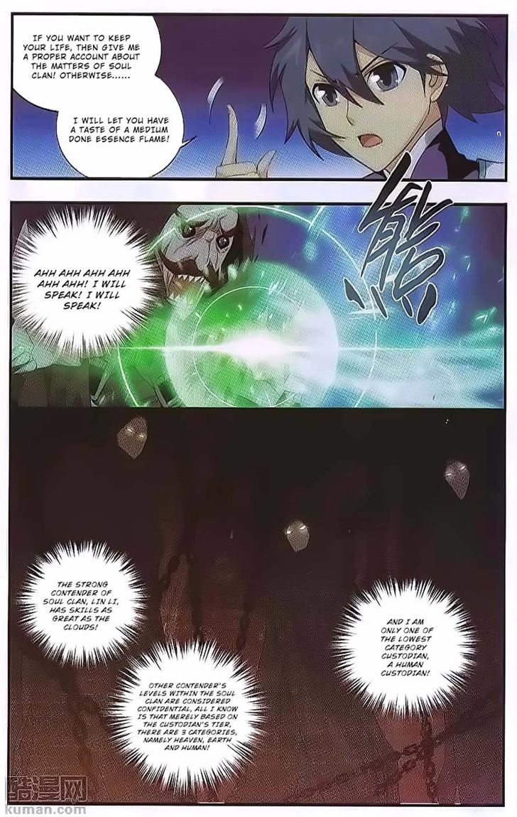 Doupo Cangqiong Chapter 190 page 15 - Chapter 190