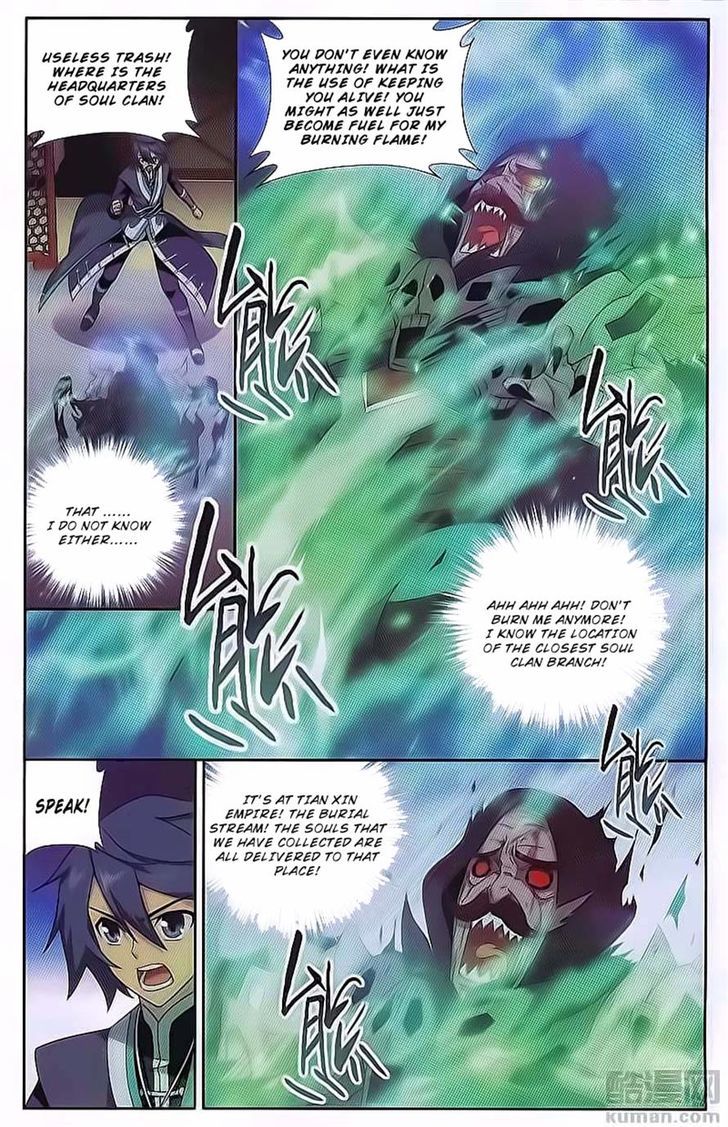 Doupo Cangqiong Chapter 190 page 17 - Chapter 190