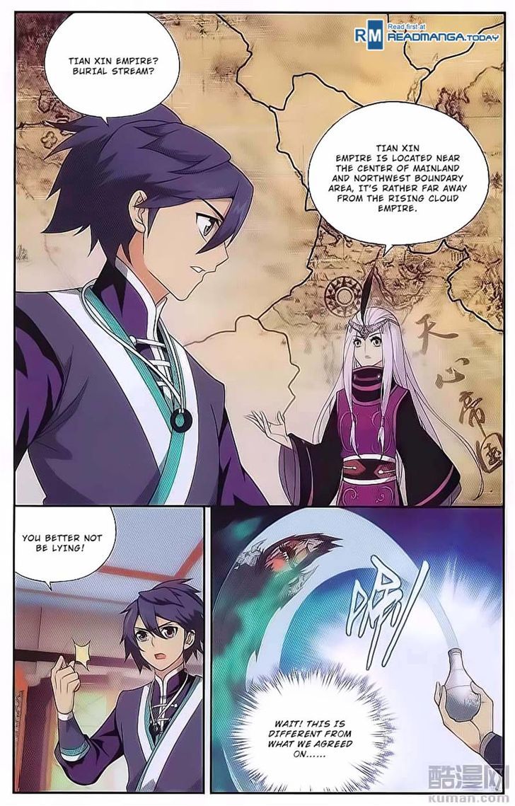 Doupo Cangqiong Chapter 190 page 18 - Chapter 190