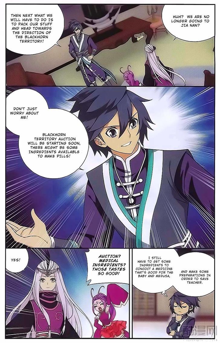 Doupo Cangqiong Chapter 190 page 19 - Chapter 190