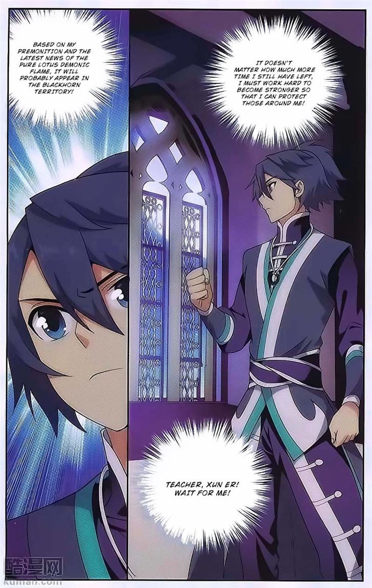 Doupo Cangqiong Chapter 190 page 20 - Chapter 190