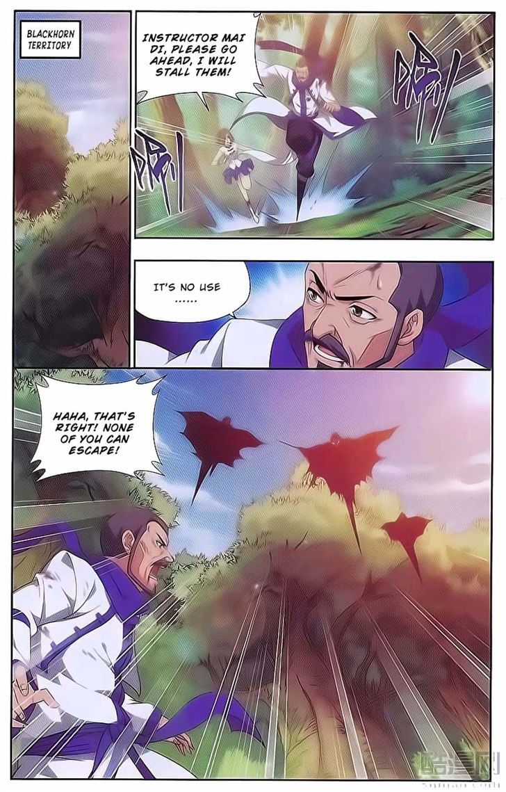Doupo Cangqiong Chapter 190 page 21 - Chapter 190