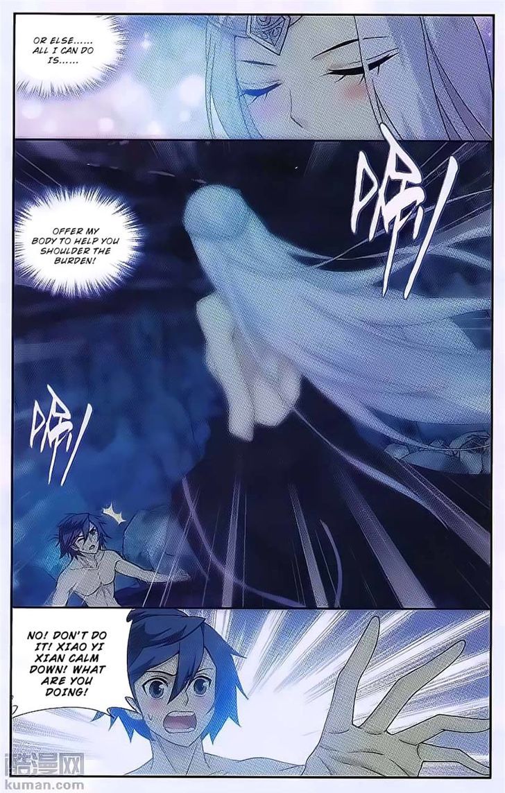 Doupo Cangqiong Chapter 190 page 3 - Chapter 190