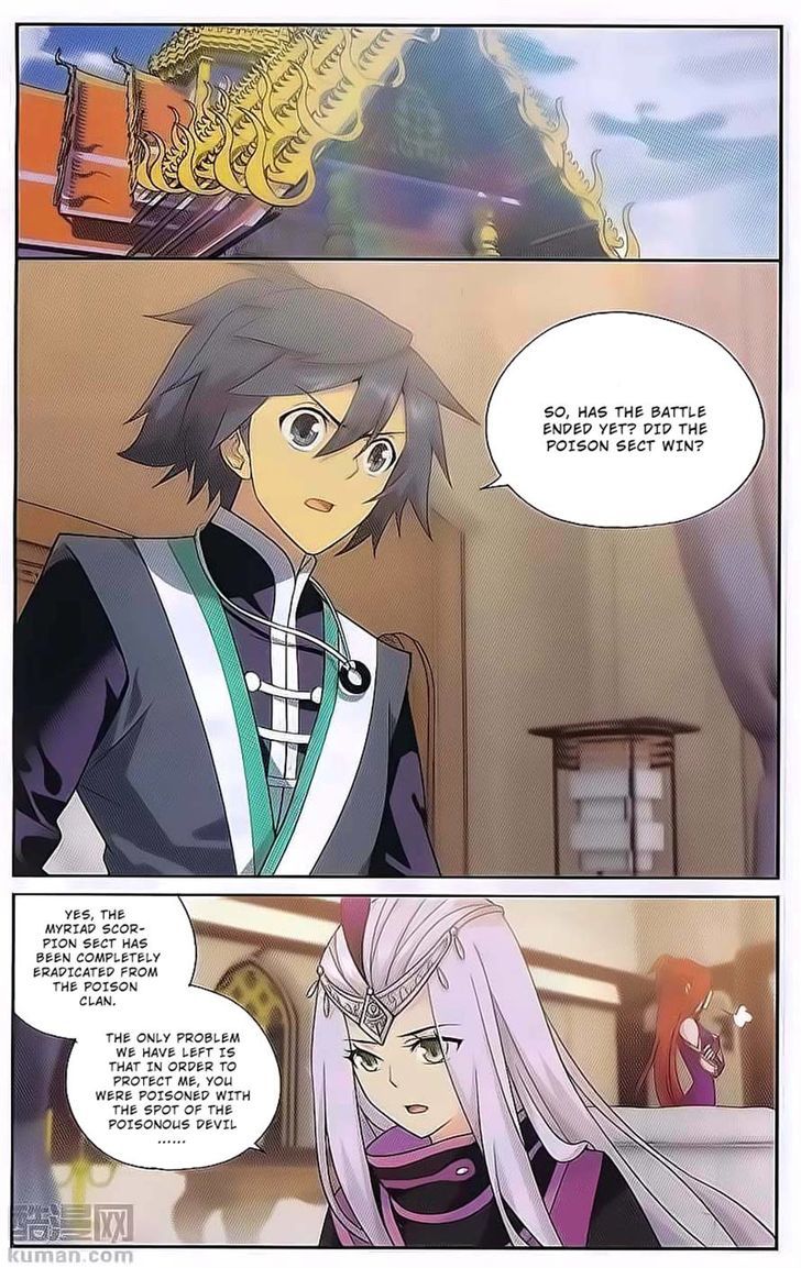 Doupo Cangqiong Chapter 190 page 7 - Chapter 190