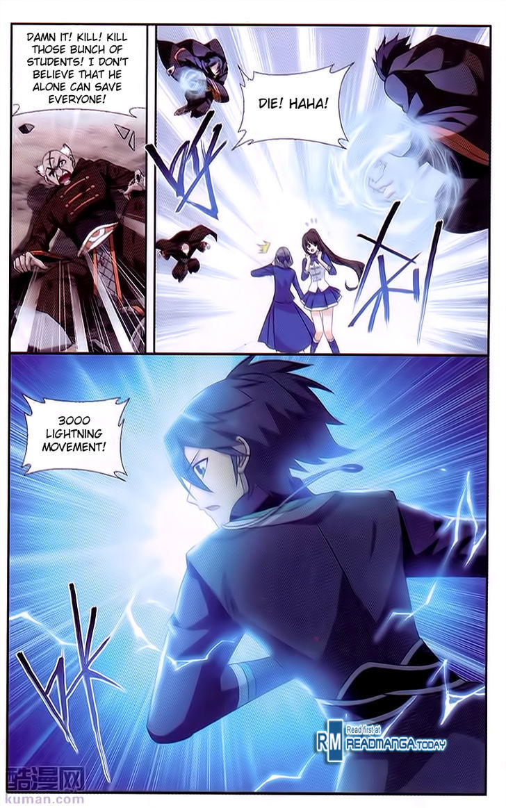 Doupo Cangqiong Chapter 191 page 12 - Chapter 191 : The Experts of Demon Flame Valley