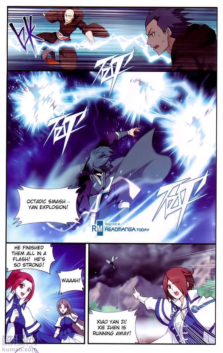 Doupo Cangqiong Chapter 191 page 13 - Chapter 191 : The Experts of Demon Flame Valley