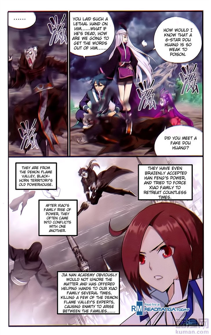 Doupo Cangqiong Chapter 191 page 15 - Chapter 191 : The Experts of Demon Flame Valley