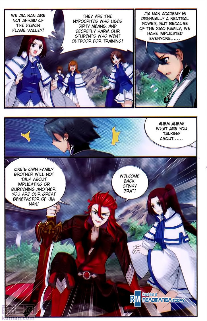 Doupo Cangqiong Chapter 191 page 16 - Chapter 191 : The Experts of Demon Flame Valley