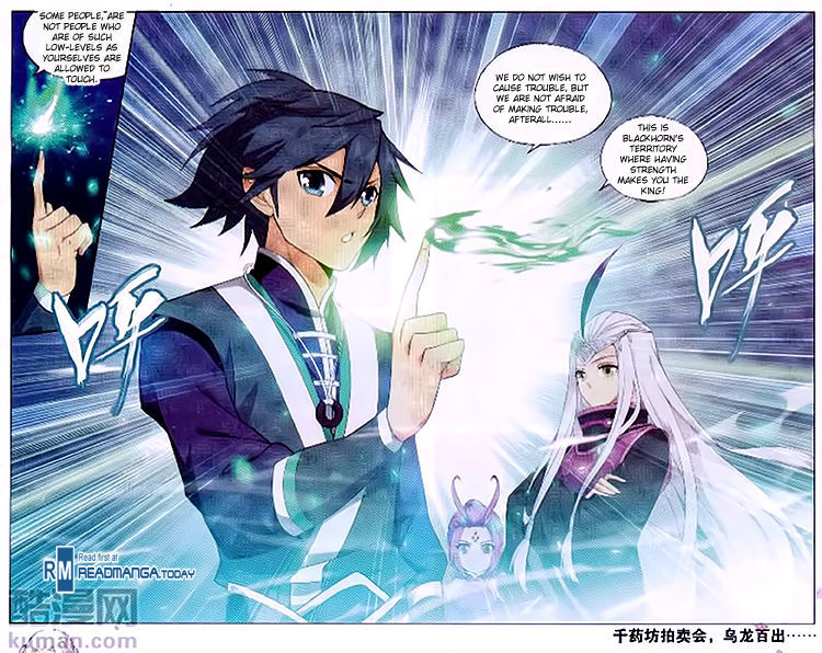 Doupo Cangqiong Chapter 191 page 21 - Chapter 191 : The Experts of Demon Flame Valley
