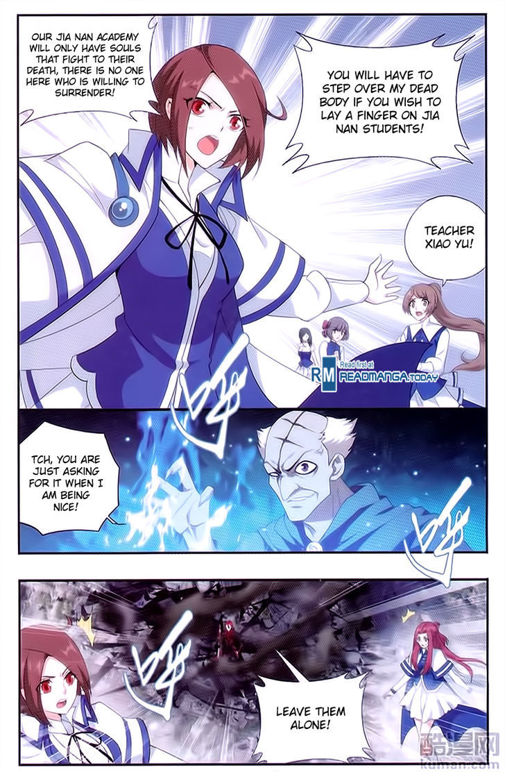 Doupo Cangqiong Chapter 191 page 4 - Chapter 191 : The Experts of Demon Flame Valley