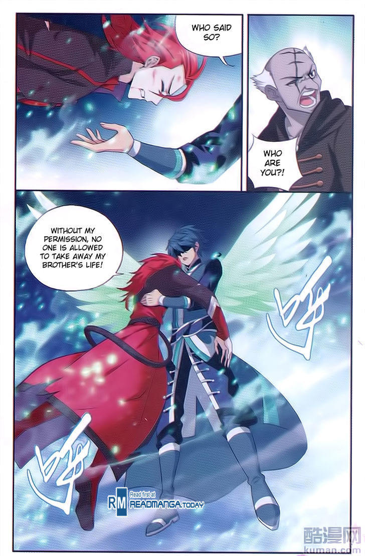 Doupo Cangqiong Chapter 191 page 7 - Chapter 191 : The Experts of Demon Flame Valley