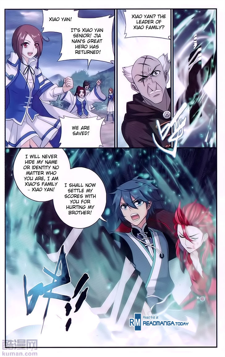 Doupo Cangqiong Chapter 191 page 8 - Chapter 191 : The Experts of Demon Flame Valley