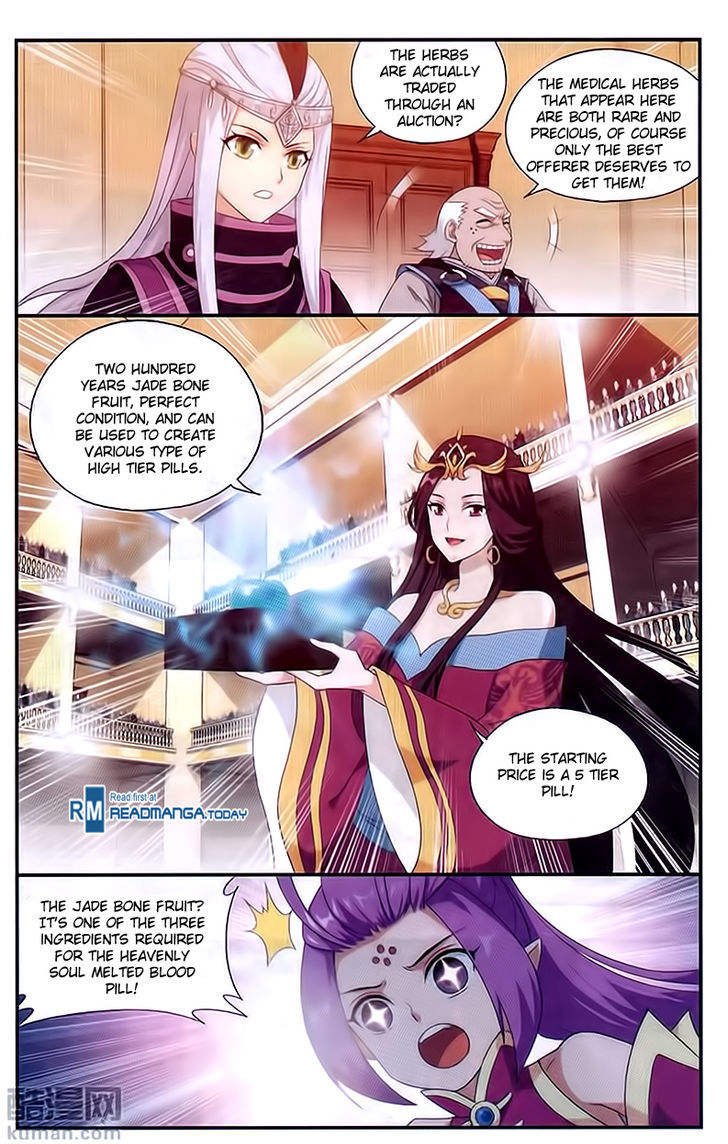 Doupo Cangqiong Chapter 192 page 12 - Chapter 192