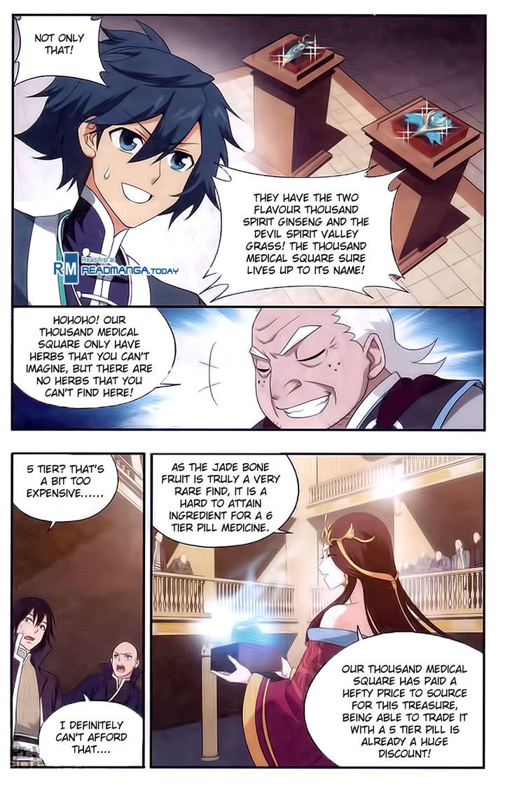 Doupo Cangqiong Chapter 192 page 13 - Chapter 192