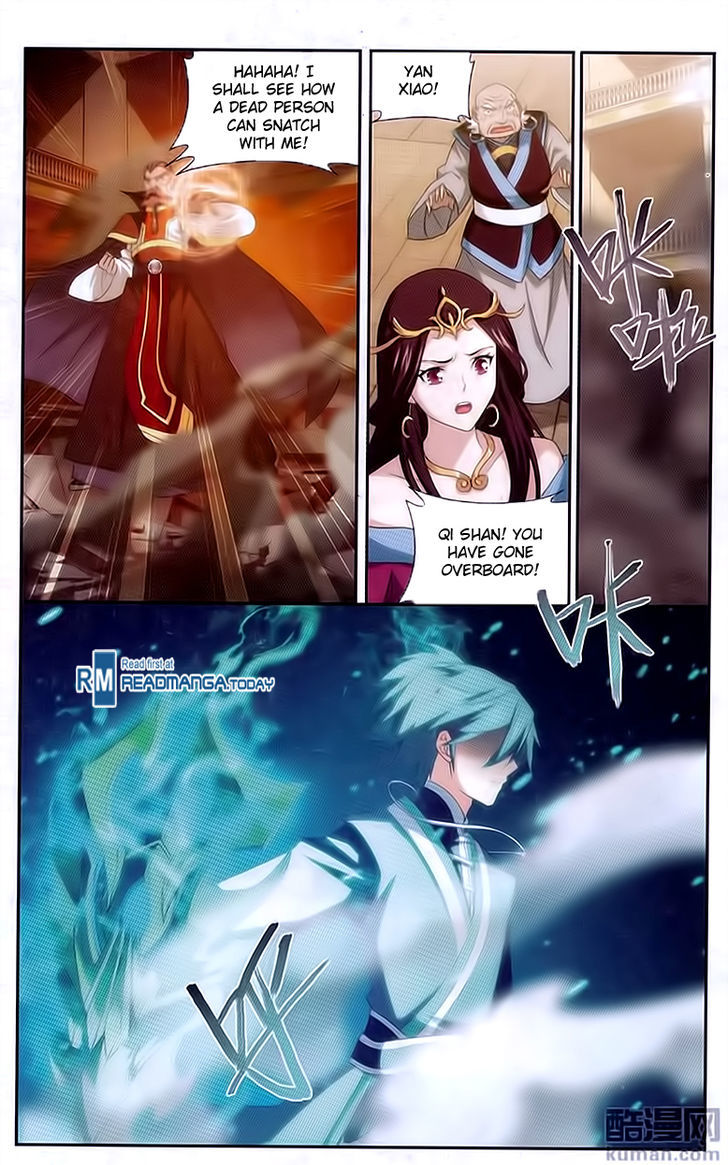 Doupo Cangqiong Chapter 192 page 22 - Chapter 192
