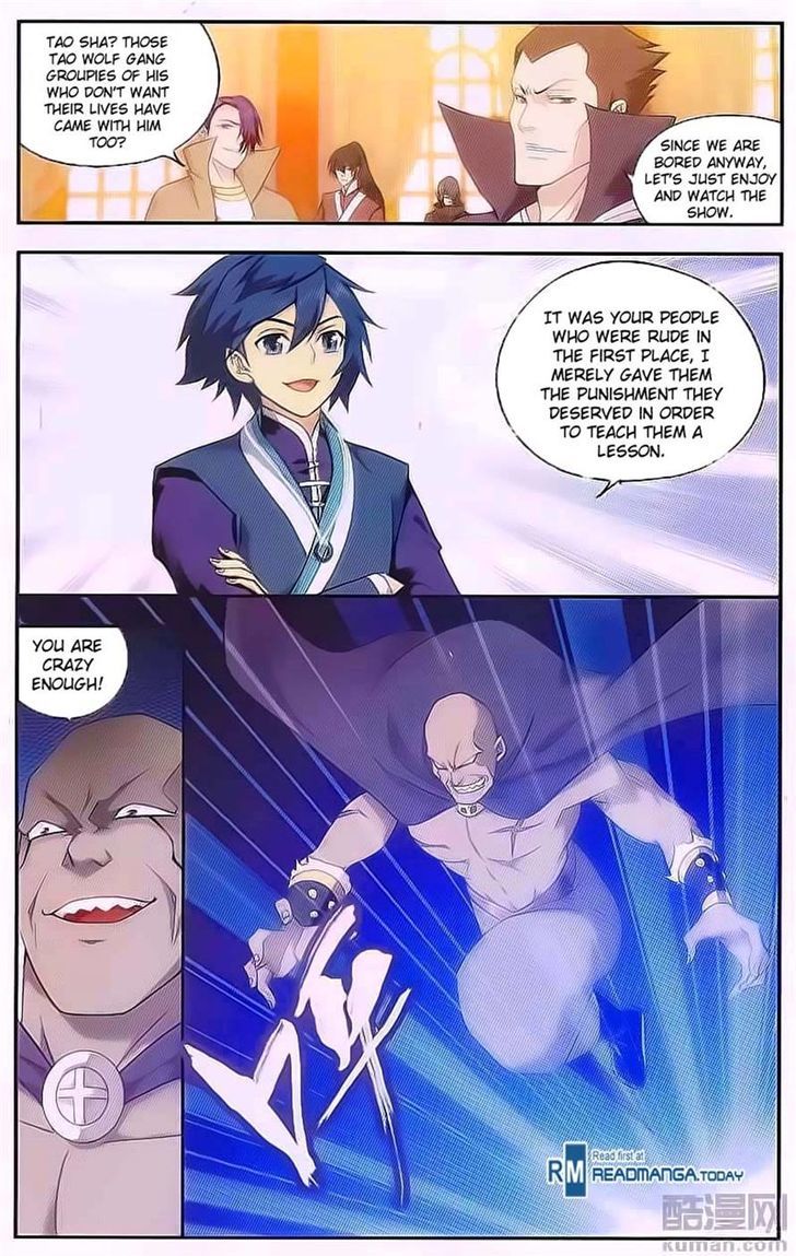 Doupo Cangqiong Chapter 193 page 17 - Chapter 193