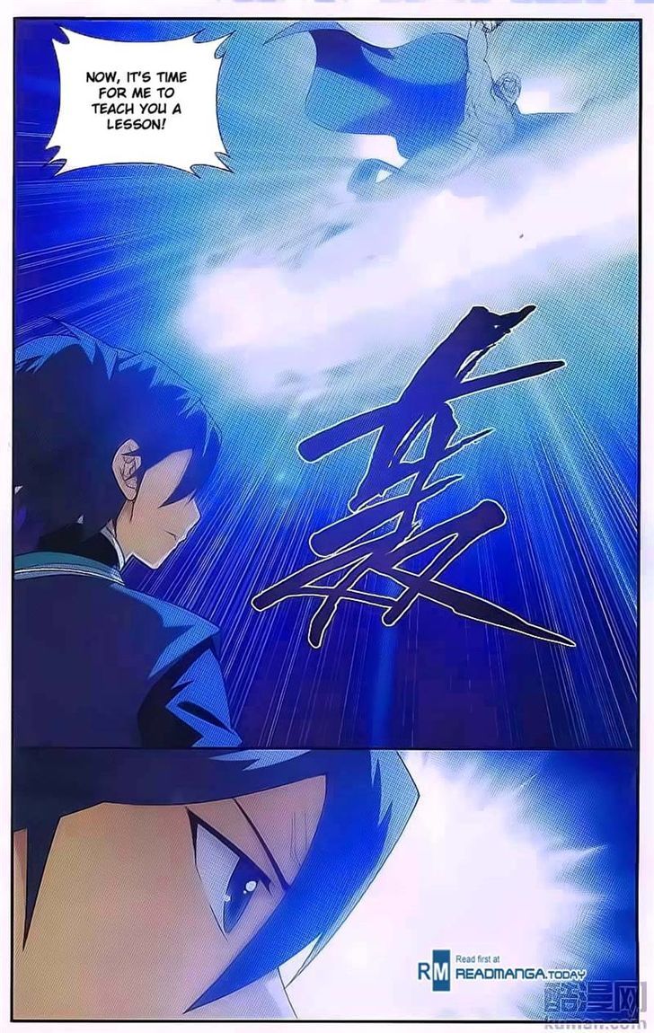 Doupo Cangqiong Chapter 193 page 18 - Chapter 193