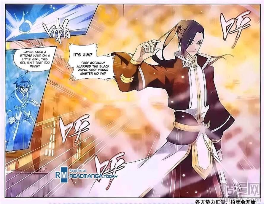 Doupo Cangqiong Chapter 193 page 23 - Chapter 193
