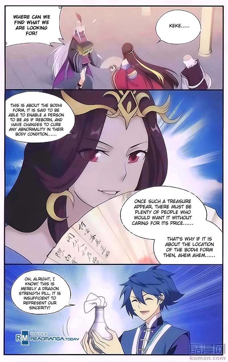 Doupo Cangqiong Chapter 193 page 7 - Chapter 193