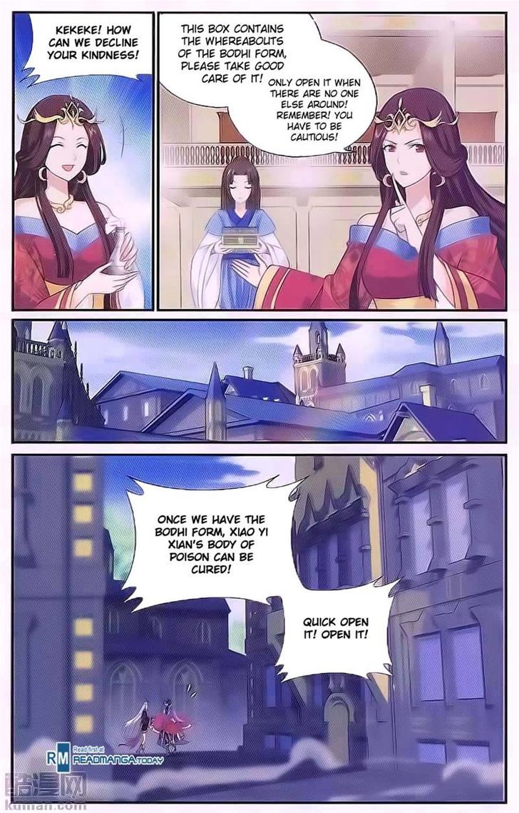 Doupo Cangqiong Chapter 193 page 8 - Chapter 193
