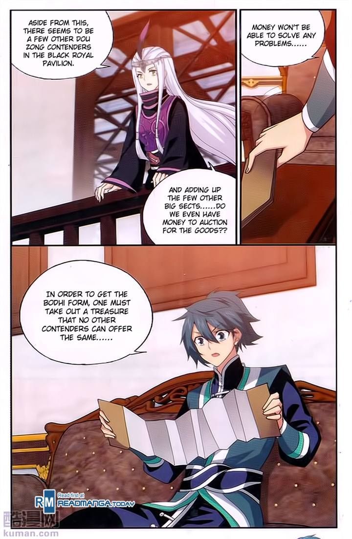 Doupo Cangqiong Chapter 194 page 12 - Chapter 194