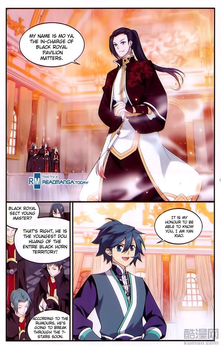 Doupo Cangqiong Chapter 194 page 2 - Chapter 194