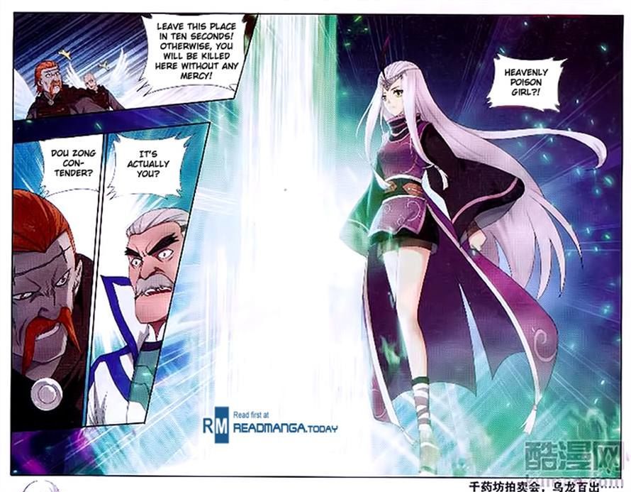 Doupo Cangqiong Chapter 194 page 23 - Chapter 194
