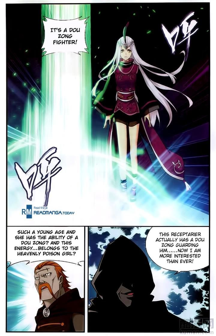 Doupo Cangqiong Chapter 195 page 2 - Chapter 195