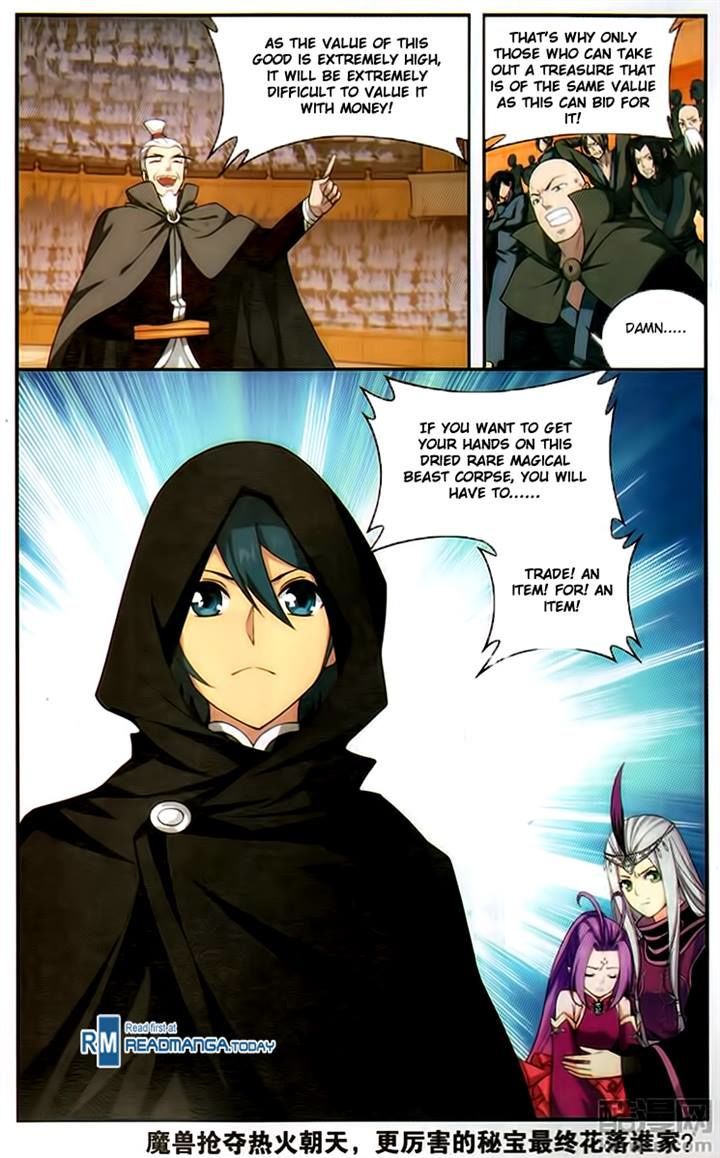 Doupo Cangqiong Chapter 195 page 22 - Chapter 195