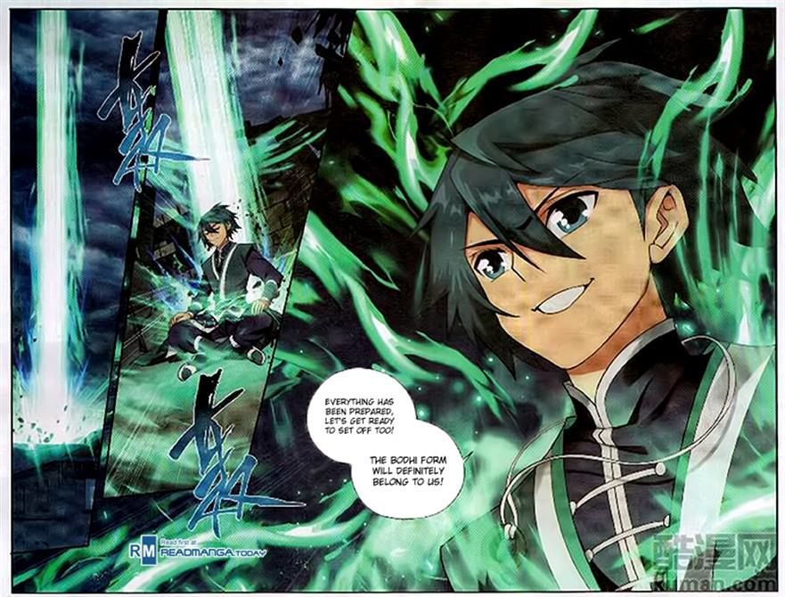Doupo Cangqiong Chapter 195 page 5 - Chapter 195
