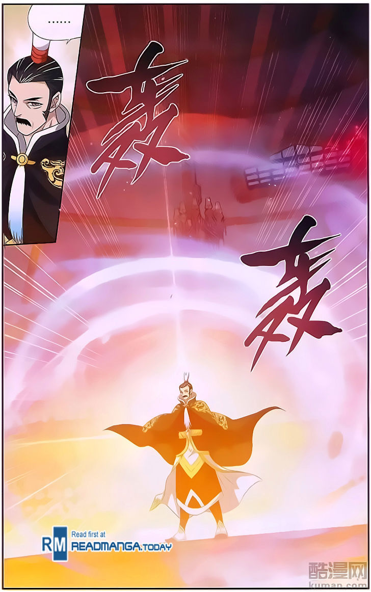 Doupo Cangqiong Chapter 196 page 12 - Chapter 196 : Elder Ying Shan