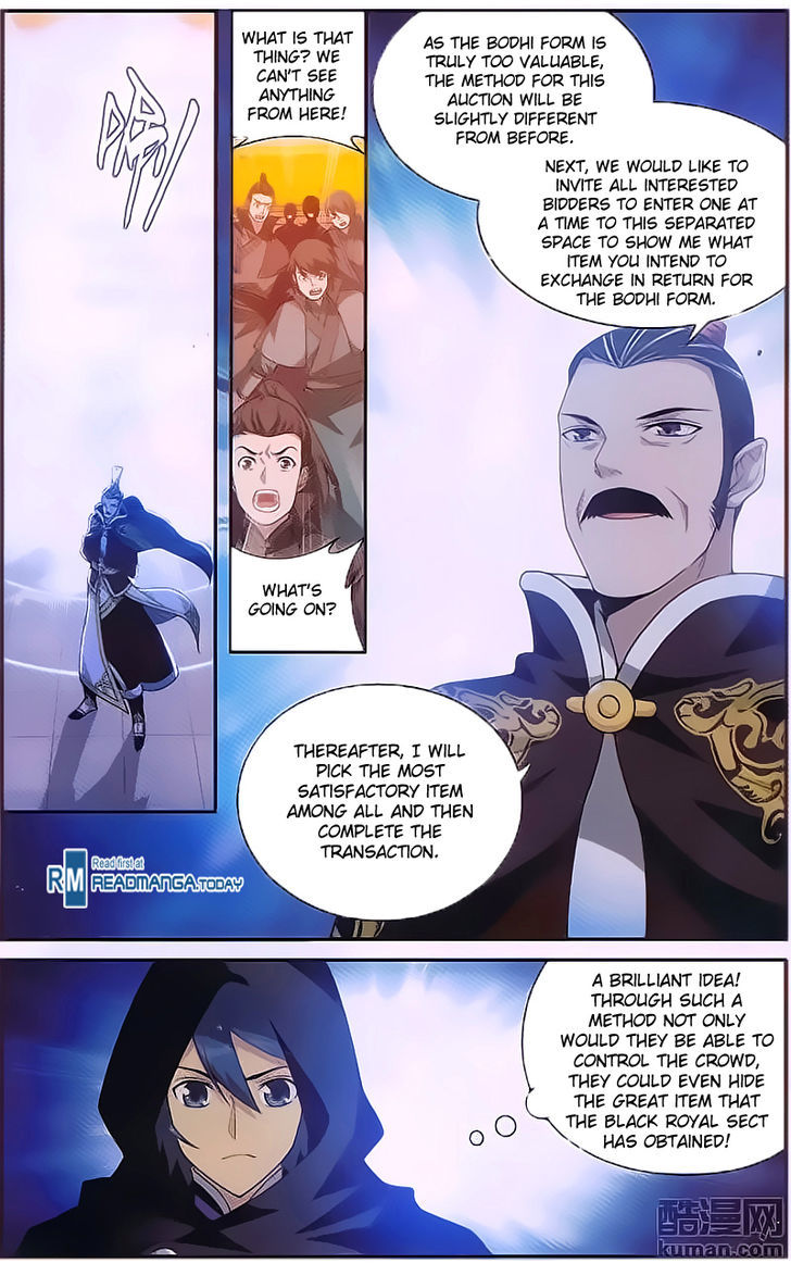 Doupo Cangqiong Chapter 196 page 14 - Chapter 196 : Elder Ying Shan