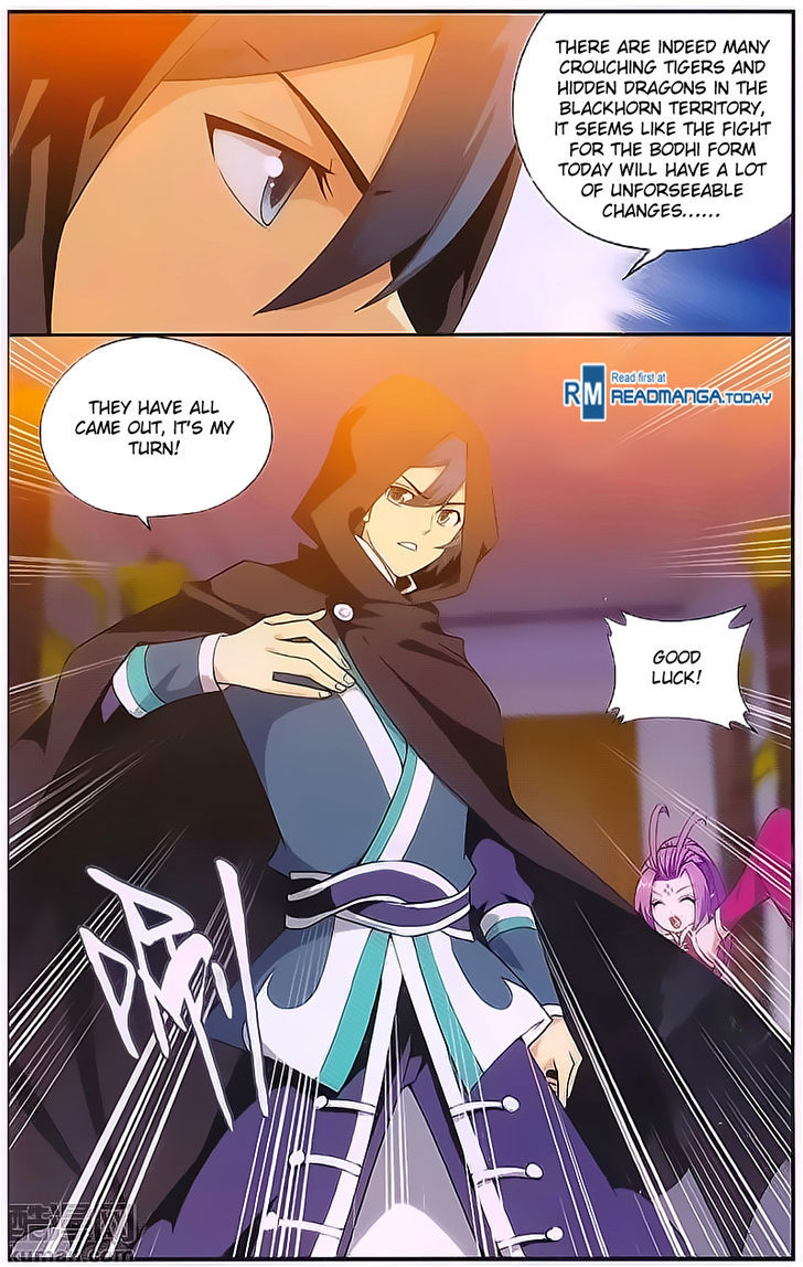 Doupo Cangqiong Chapter 196 page 17 - Chapter 196 : Elder Ying Shan