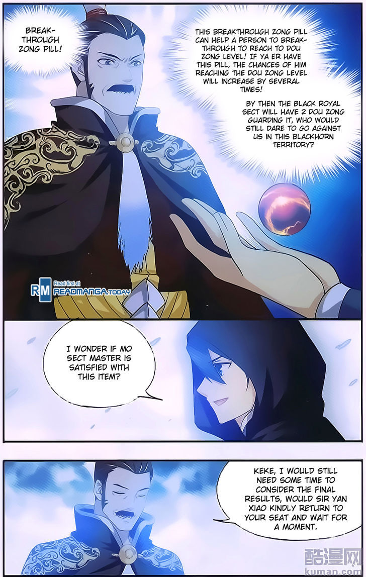 Doupo Cangqiong Chapter 196 page 19 - Chapter 196 : Elder Ying Shan