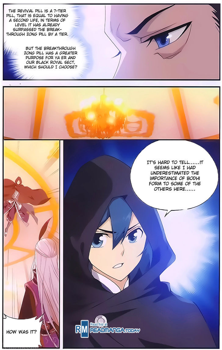 Doupo Cangqiong Chapter 196 page 21 - Chapter 196 : Elder Ying Shan