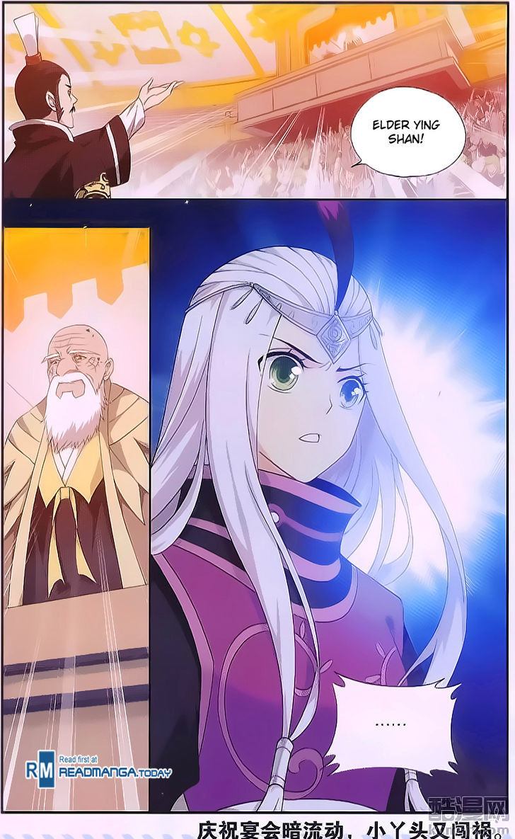 Doupo Cangqiong Chapter 196 page 23 - Chapter 196 : Elder Ying Shan