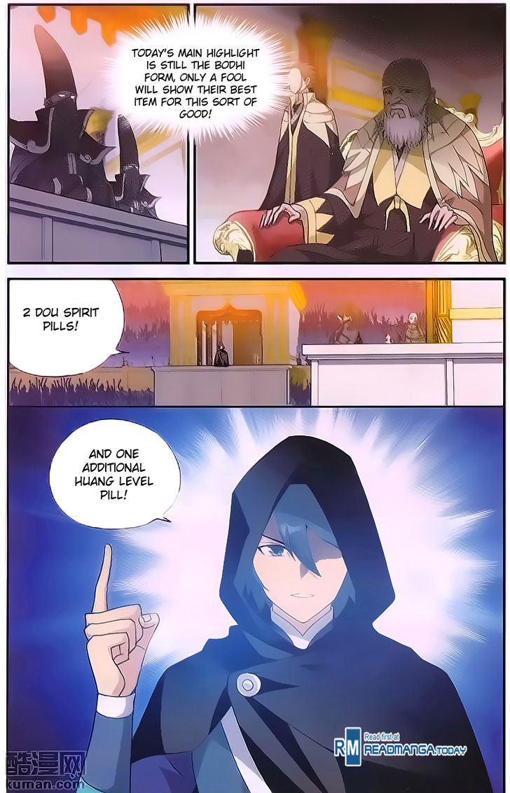 Doupo Cangqiong Chapter 196 page 3 - Chapter 196 : Elder Ying Shan