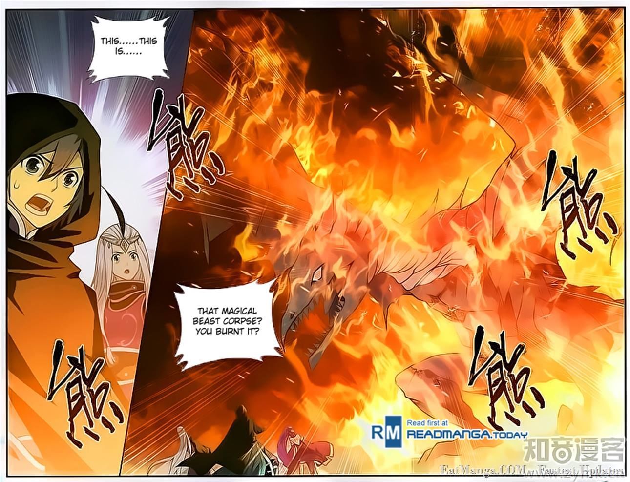 Doupo Cangqiong Chapter 197 page 11 - Chapter 197
