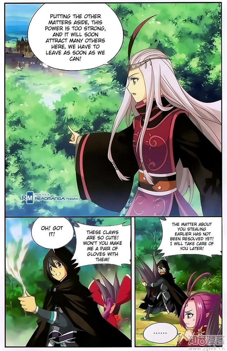 Doupo Cangqiong Chapter 197 page 18 - Chapter 197