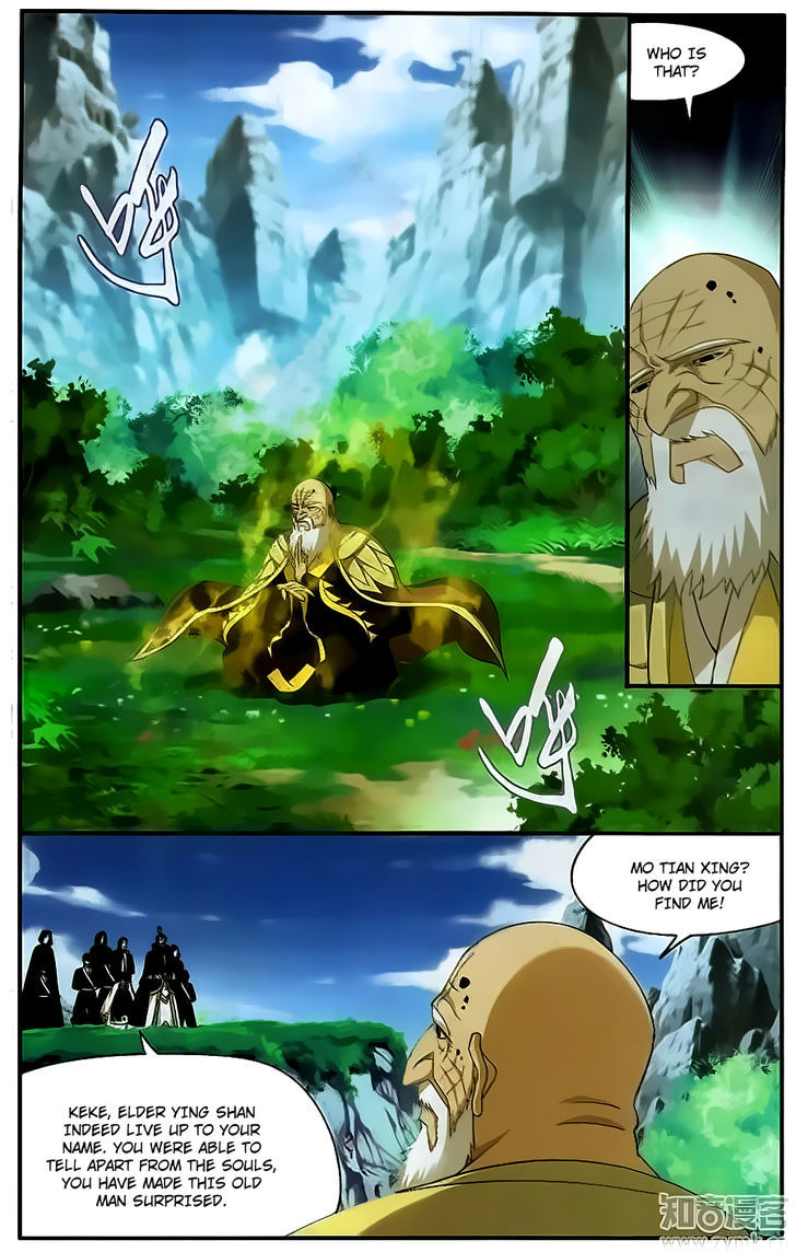 Doupo Cangqiong Chapter 198 page 11 - Chapter 198 : Encircling Ying Shan