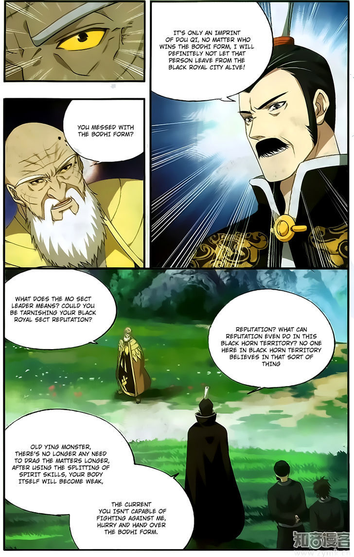 Doupo Cangqiong Chapter 198 page 12 - Chapter 198 : Encircling Ying Shan