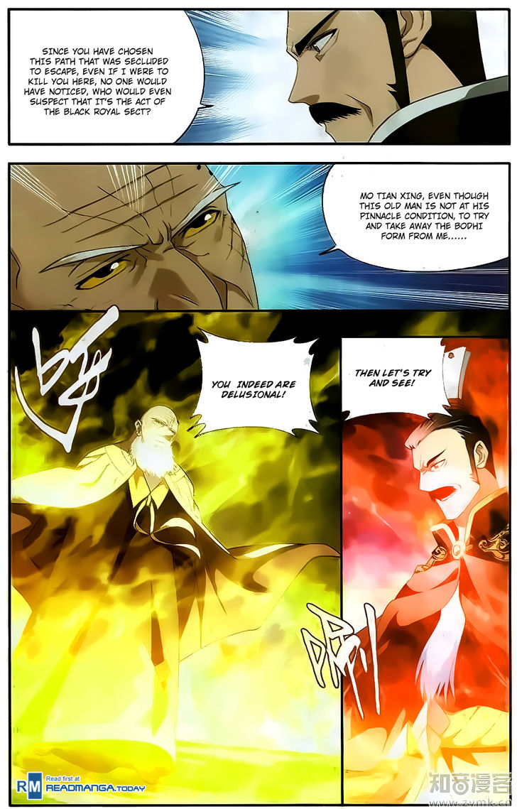 Doupo Cangqiong Chapter 198 page 13 - Chapter 198 : Encircling Ying Shan