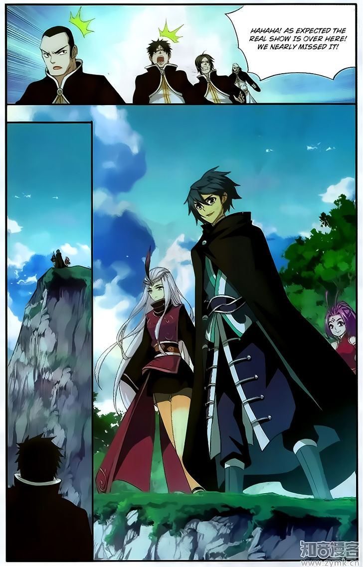 Doupo Cangqiong Chapter 198 page 14 - Chapter 198 : Encircling Ying Shan