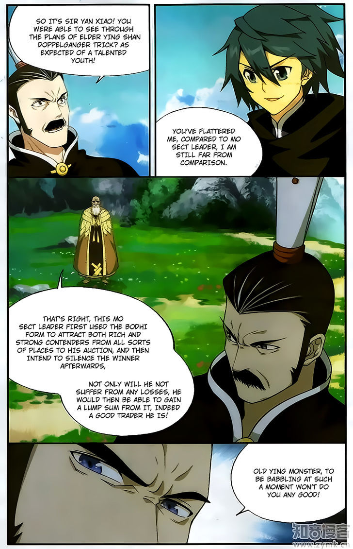 Doupo Cangqiong Chapter 198 page 15 - Chapter 198 : Encircling Ying Shan