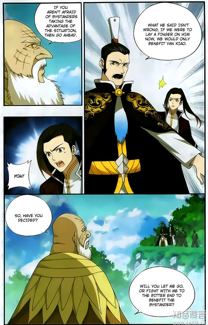 Doupo Cangqiong Chapter 198 page 16 - Chapter 198 : Encircling Ying Shan