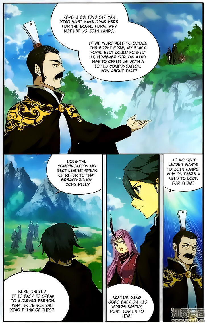 Doupo Cangqiong Chapter 198 page 17 - Chapter 198 : Encircling Ying Shan