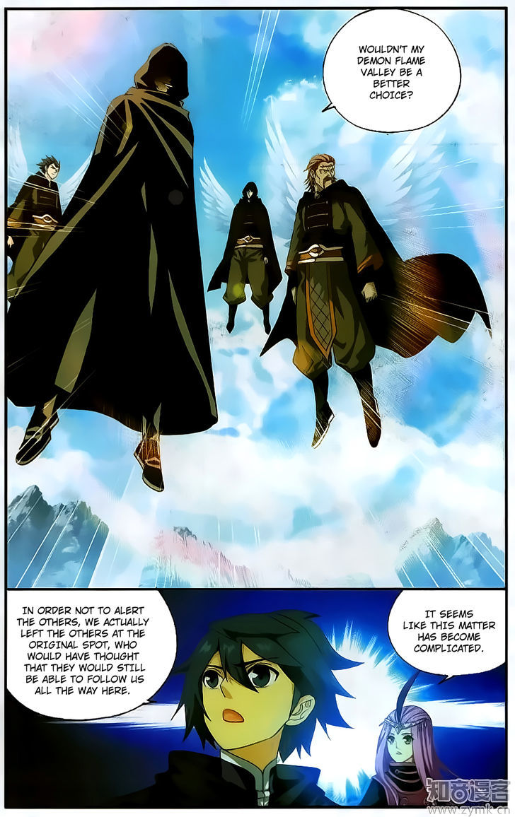 Doupo Cangqiong Chapter 198 page 18 - Chapter 198 : Encircling Ying Shan